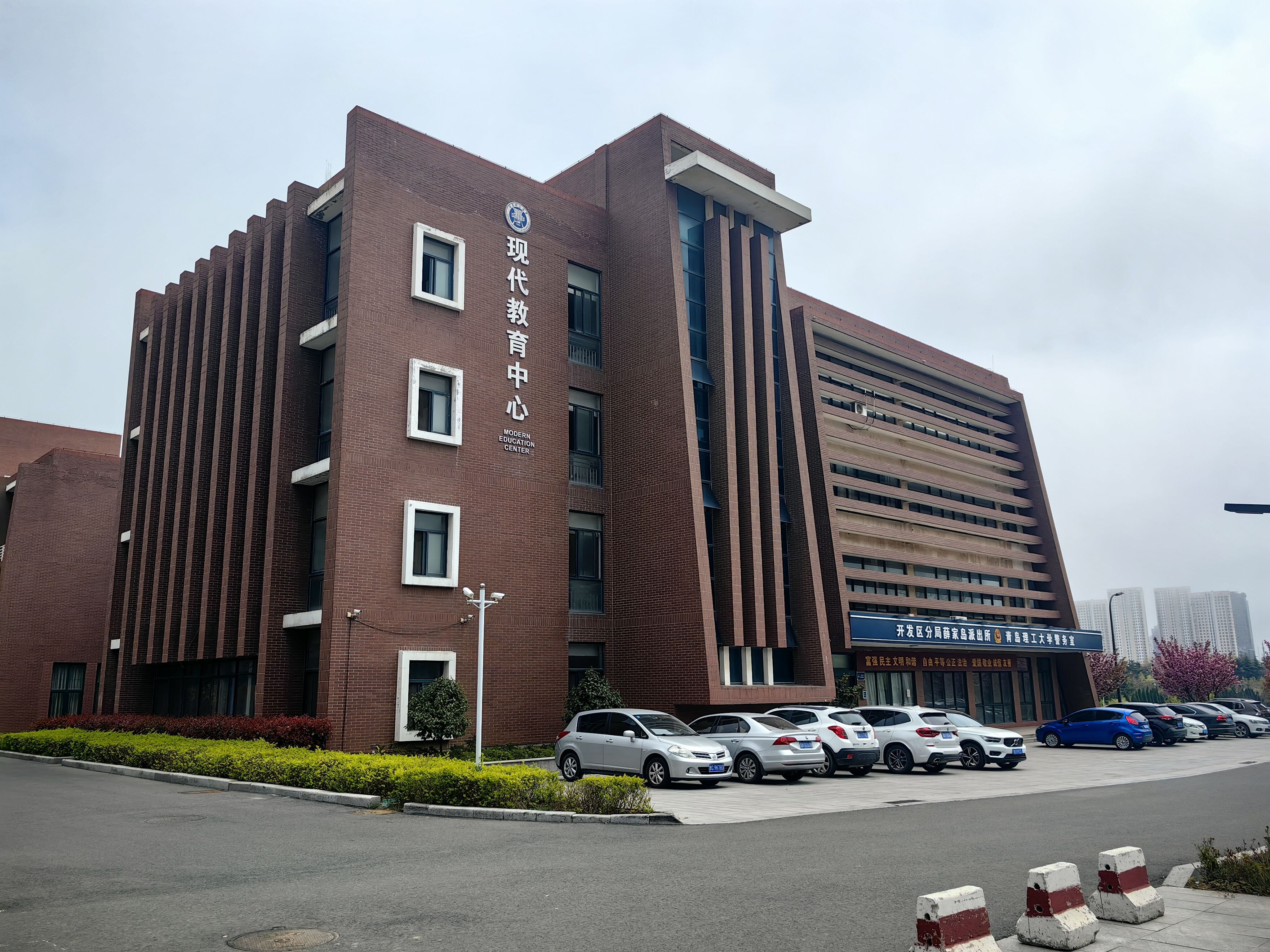 教学楼-青岛理工大学黄岛校区-现代教育中心-外景图
