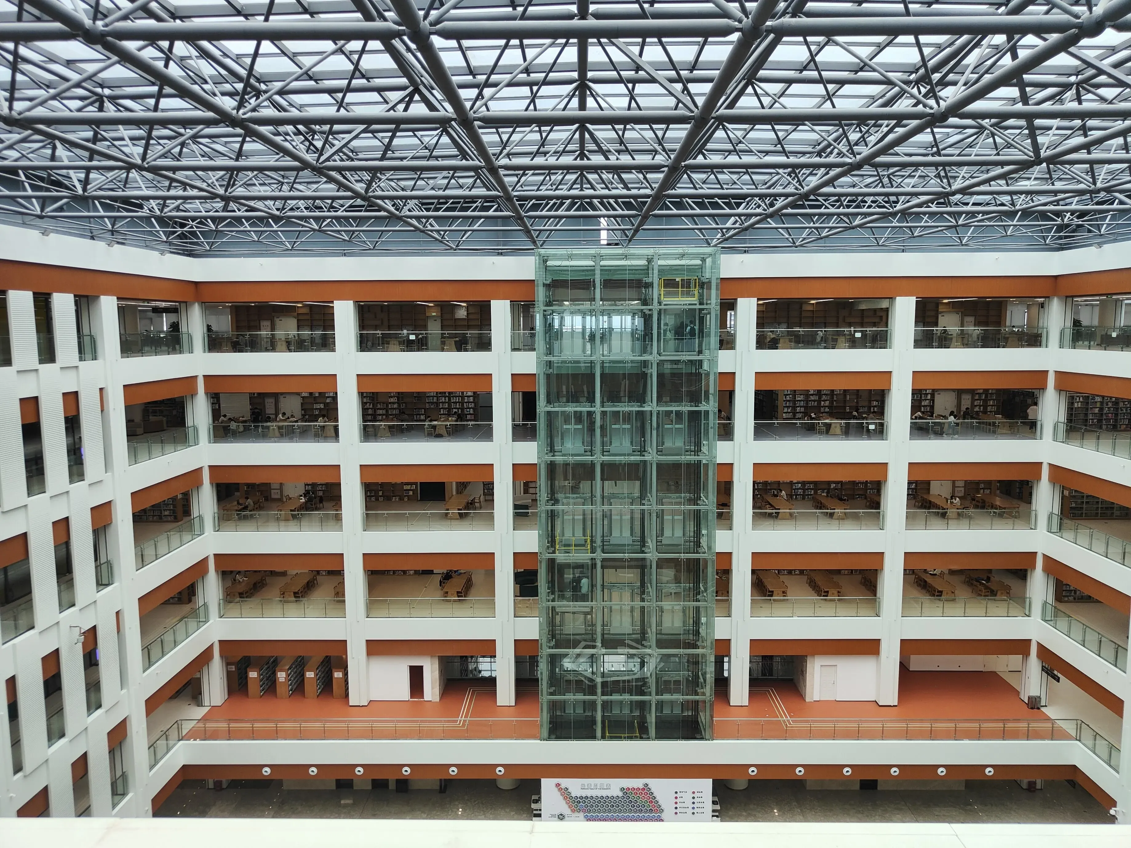 图书馆-江西理工大学三江校区-顶层俯视图