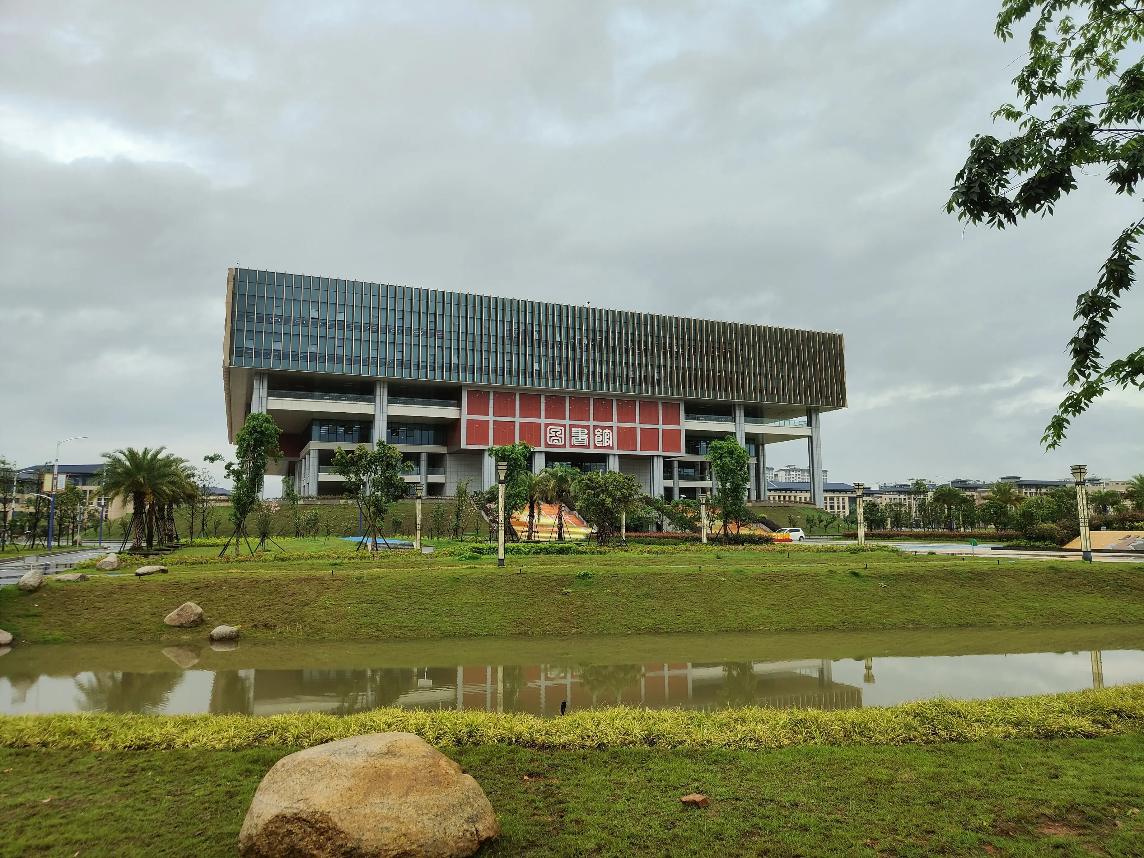 图书馆-江西理工大学三江校区-外景图