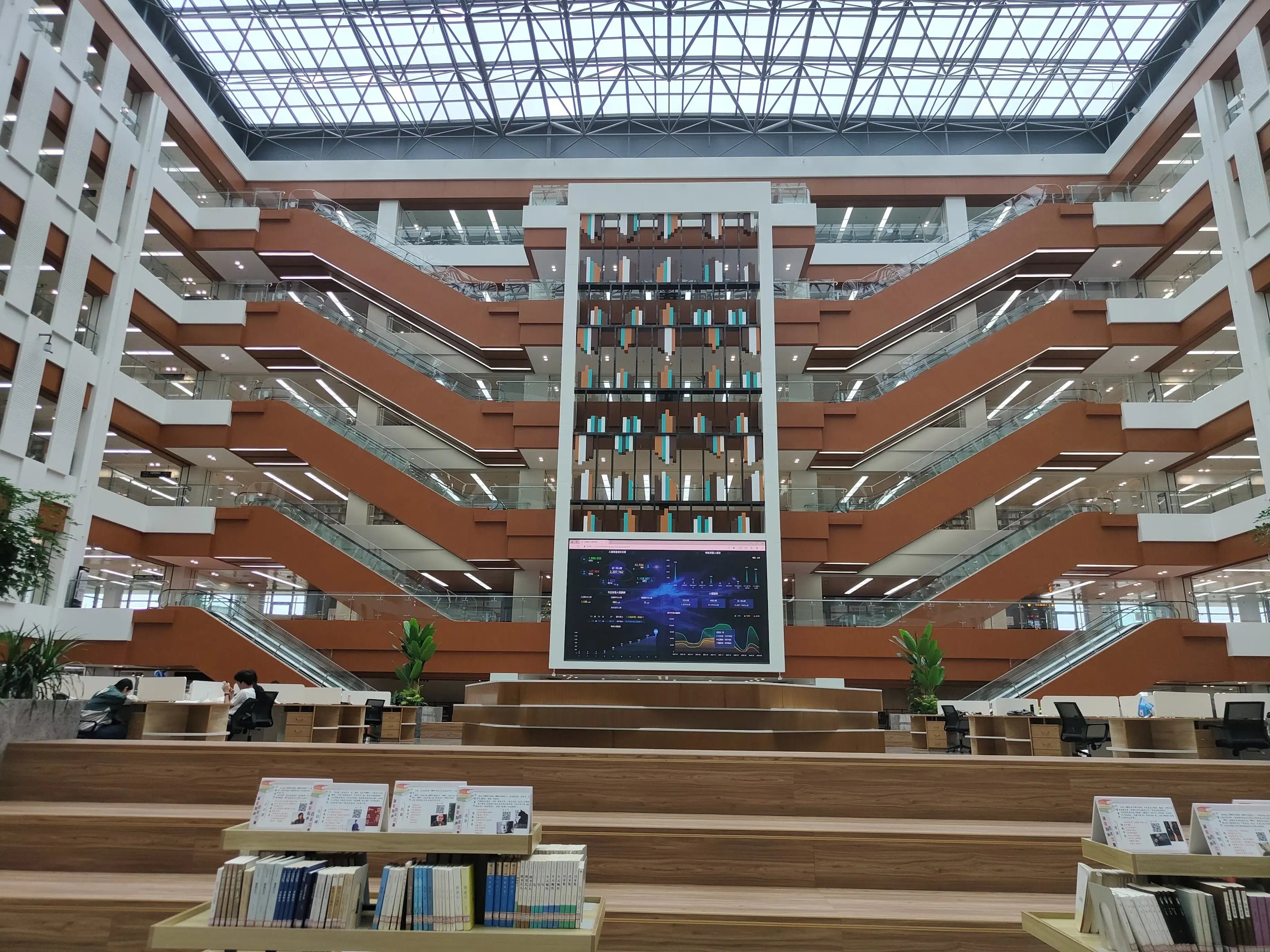 图书馆-江西理工大学三江校区-内部全景图