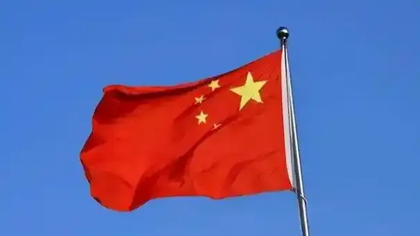 中方发布《不跪！》视频传递何种信息？外交部回应