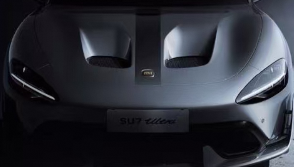 小米SU7 Ultra风波升级：数百名车主要求退车