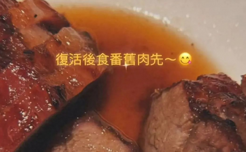 陈奕迅晒照报平安:复活后先吃肉