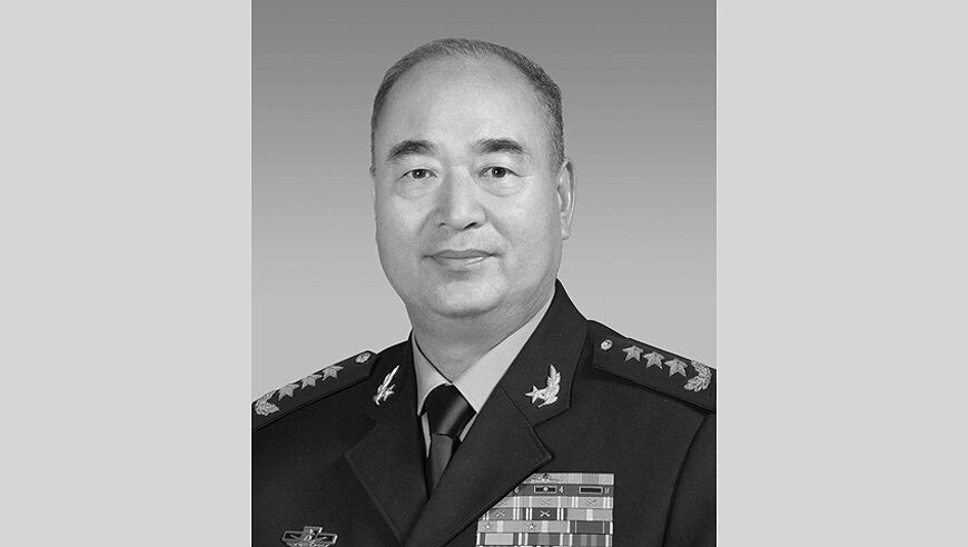 中央军委原副主席许其亮逝世