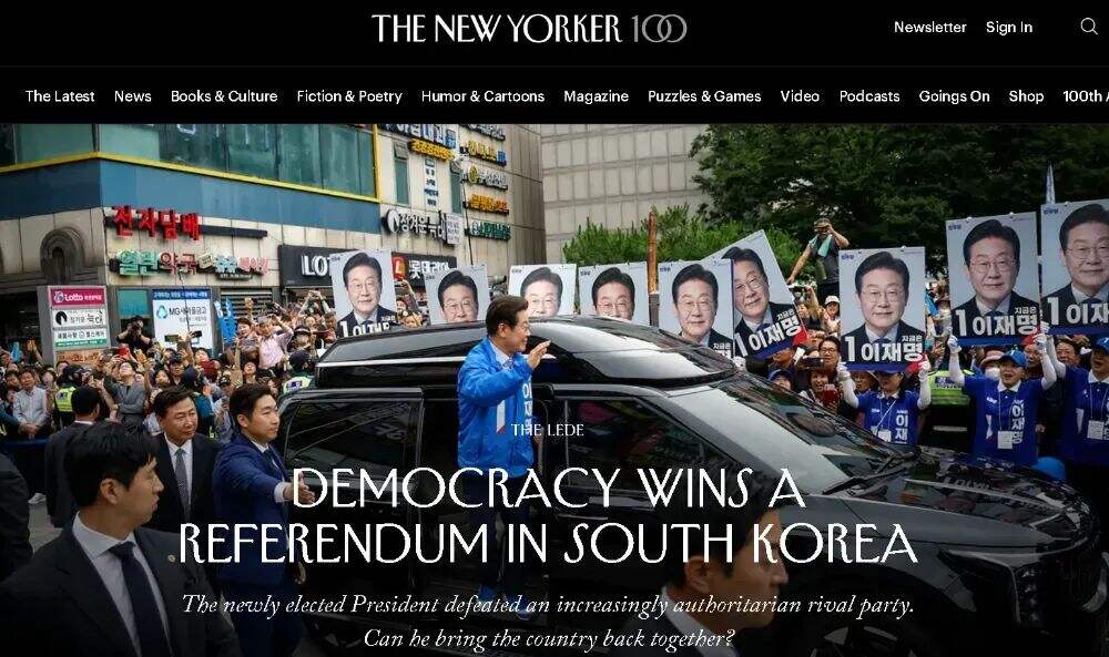 李在明就任，这俩美国反华分子破大防！