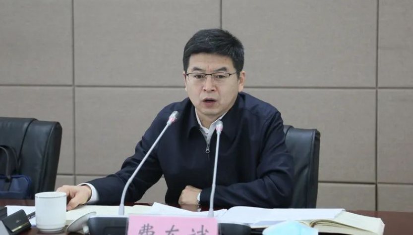国家铁路局党组书记、局长费东斌被查