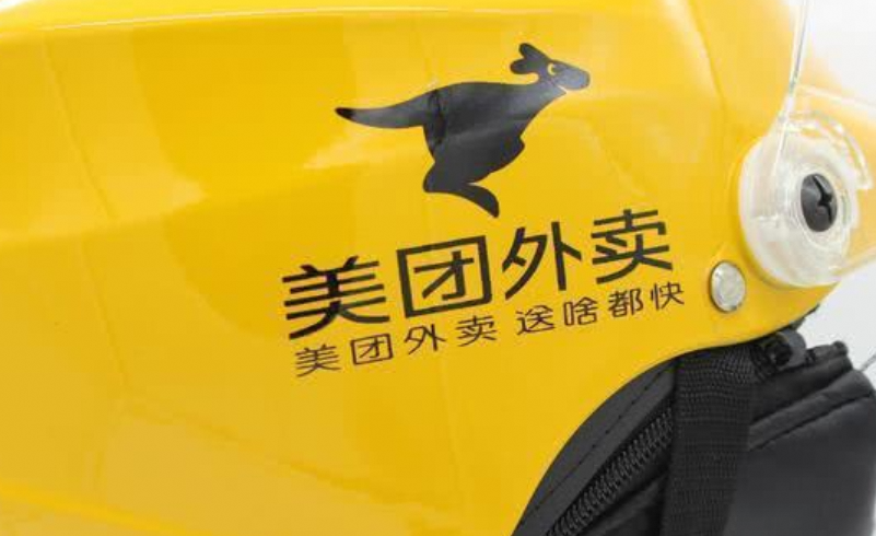 美团外卖回应“崩了”
