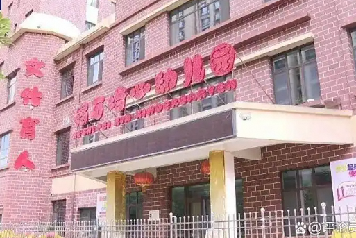 联合国就天水幼儿血铅异常事件发声
