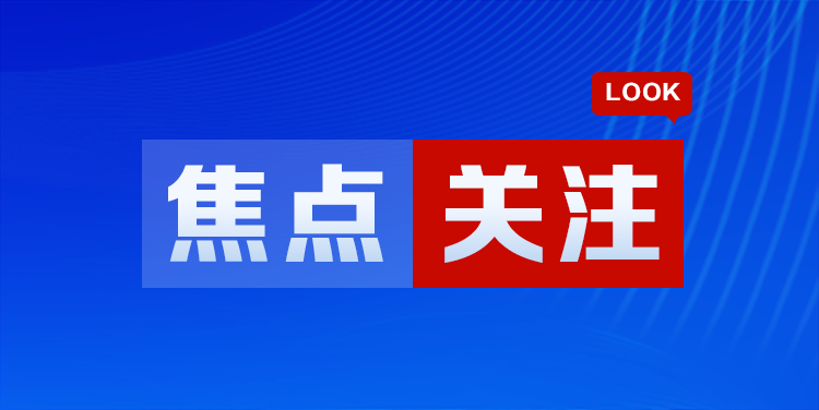 中金黄金市值两日蒸发超50亿