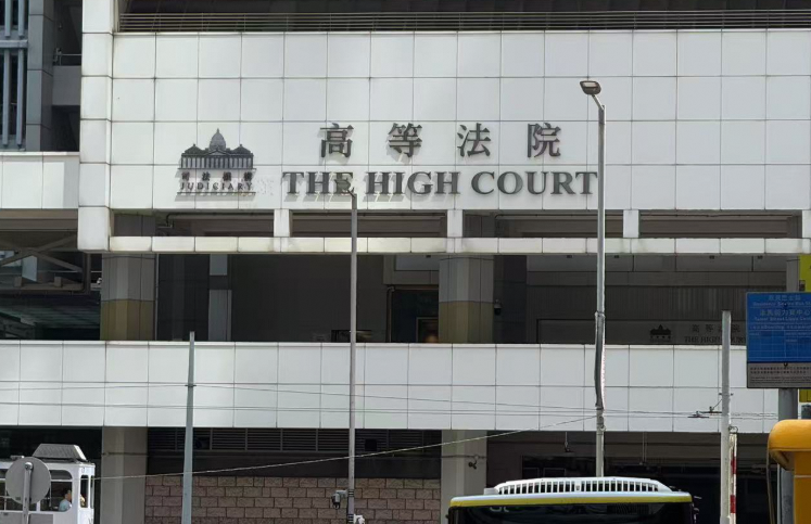 娃哈哈遗产争夺案香港首战宗馥莉败诉