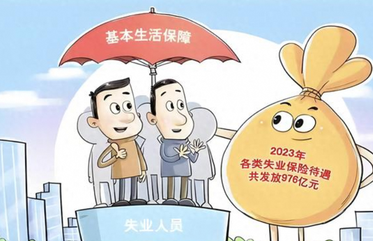 “自愿放弃”不是拒缴社保的“挡箭牌”