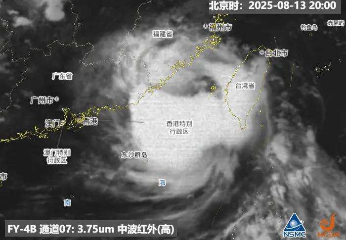 中央气象台双预警齐发，台风“杨柳”带来大暴雨、特大暴雨