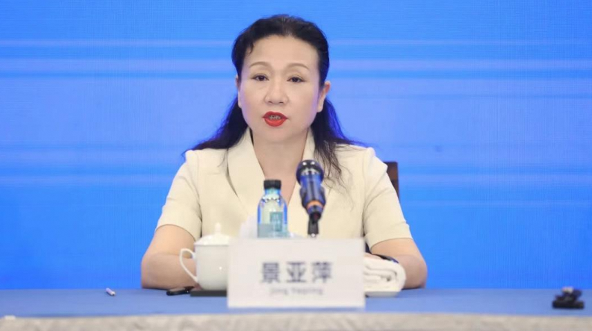 女贪官挖出327枚比特币?纪委回应