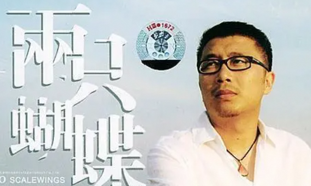 靠《两只蝴蝶》赚2亿?创作者:就5千