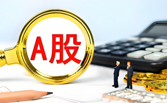 年仅24岁！A股最年轻总经理，有何来头？