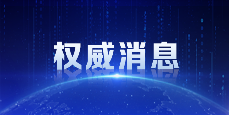 习近平同俄罗斯总统普京会谈