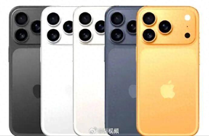 iPhone17或成国内首款无卡槽手机