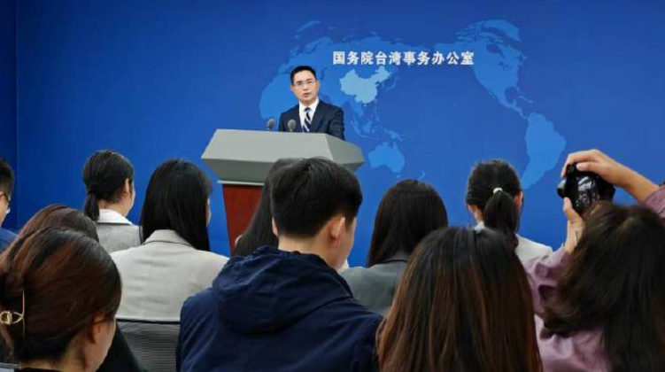 歌曲《没出息》在两岸爆红，国台办：乐见这样自然有趣的民间互动