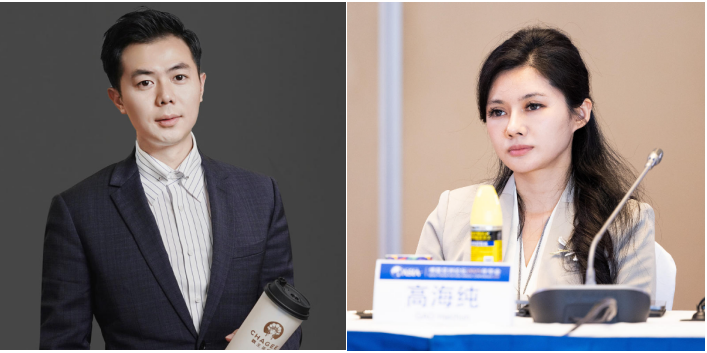 霸王茶姬创始人将与“光伏女神”结婚