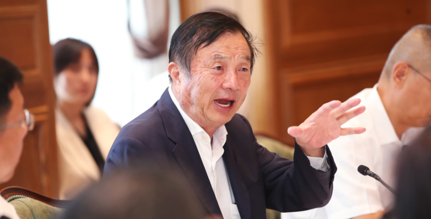 万字长文！华为任正非最新讲话！谈到AI、算力、年轻人，信息量巨大......