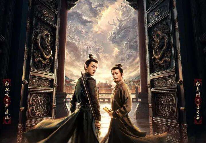 《唐朝诡事录之长安》为何依旧保持高水准？