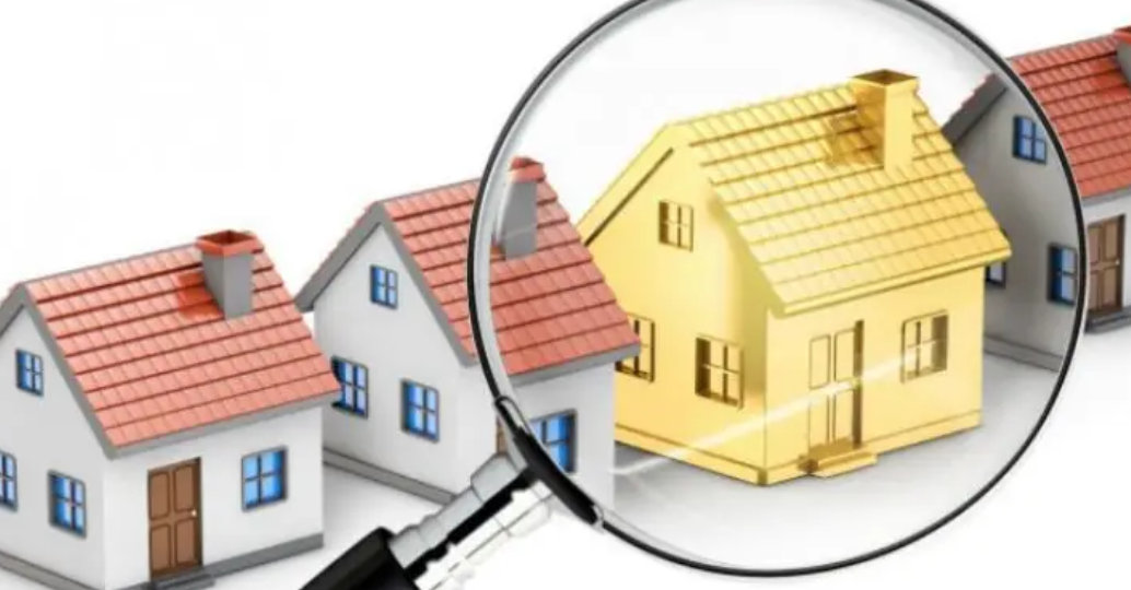 中央:着力稳定房地产市场