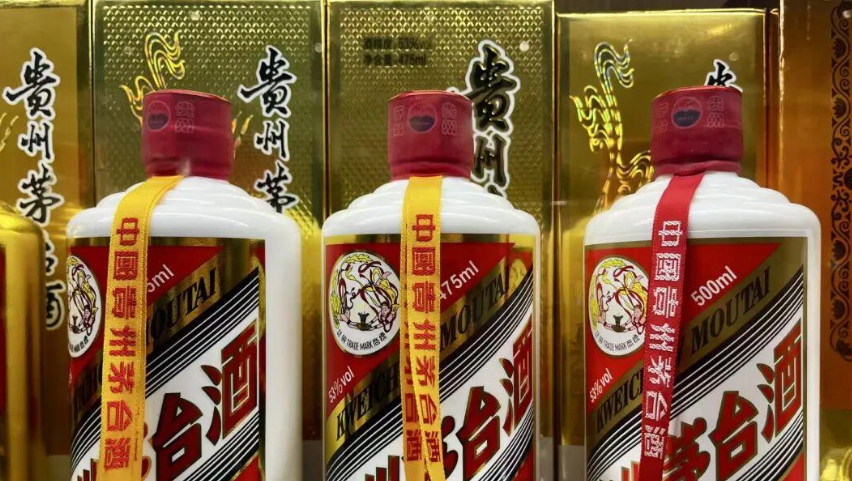 罕见主动控价！飞天茅台价格“V字反转”再反转……