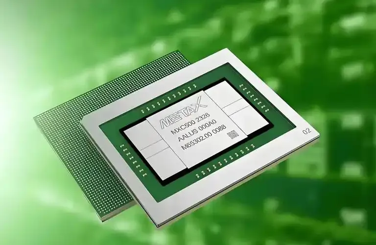 “中国AMD”沐曦股份上市首日暴涨