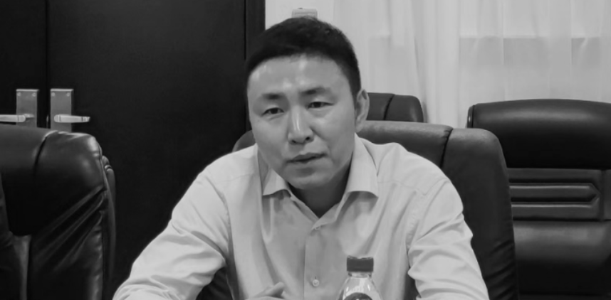 国盾量子董事长突然去世 警方通报