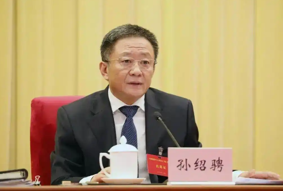 内蒙古自治区党委原书记孙绍骋被查，曾任退役军人事务部部长