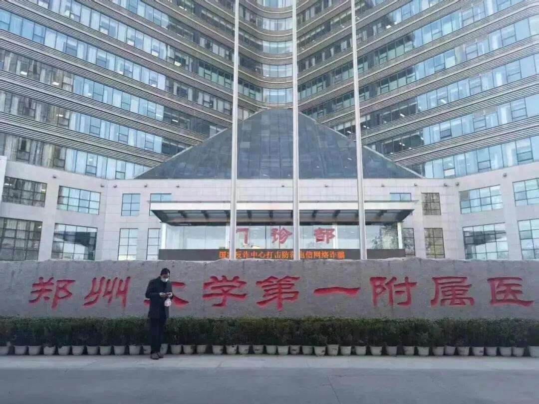 医生诈骗患者狂吃回扣，耗材黑洞暴露管理漏洞