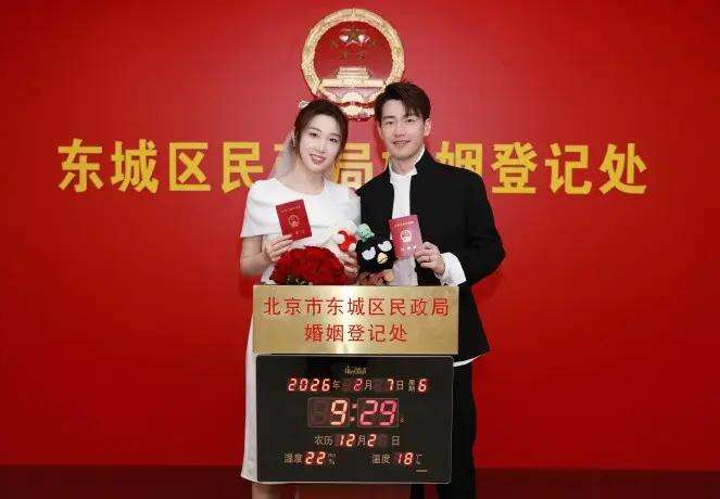 国羽王昶与国乒钱天一官宣领证结婚