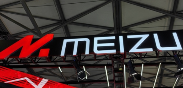 魅族手机将于2026年3月退市？客服：未收到通知，线下正常营业