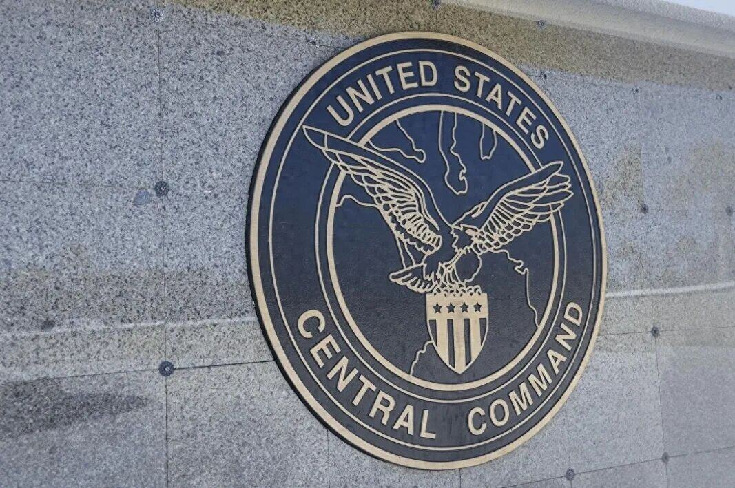 特朗普:将很快宣布